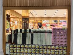 -钜记手信(威尼斯人K12店)