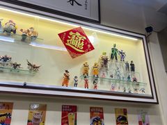 -華歡冰室-WahFoon(吉大店)
