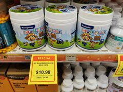 -Chemist Warehouse(Eastwood)