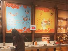 大堂-哥老官重庆美蛙鱼头(松江地中海十八哥店)