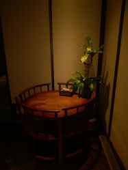 -禾颜社·精致美容
