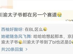 -1886德国汽车餐厅(外滩中央店)