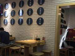 大堂-贵凤凰贵州米粉(望京店)