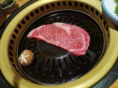 -炼火烤肉店