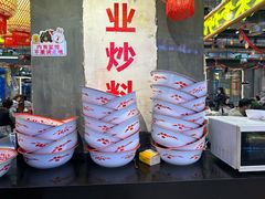 -牛签签串串香(IFS店)