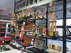 -铭阳搏击健身俱乐部(高新店)