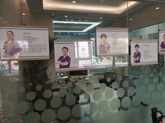 -德标艾诺口腔(敦化路店)