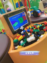 -莫莉幻想儿童乐园(三河燕郊永旺店)