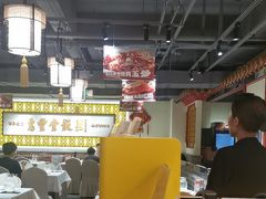 -惠丰堂饭庄·烤鸭·京味菜(民族大学店)