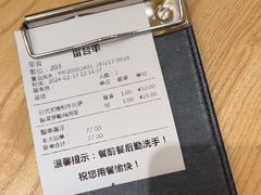 -菲滋意式餐厅(加州阳光二店)