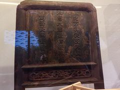 -中国庆元廊桥博物馆