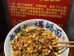 -李犟大爆鳝面·手工蟹黄包(湖滨西湖店)