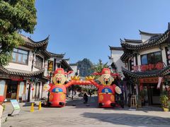 -靖西锦绣古镇景区