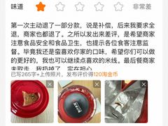 -肥汁米蘭香港米线(长宁来福士店)