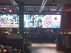 -京悦南门涮羊肉·羊蝎子火锅(田林路店)