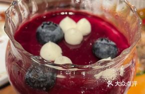 Forest Berry Eistee Pudding