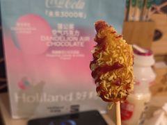 -菲哥麻辣烫(贵山小区店)