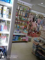 -亲子乐园母婴生活馆(海陵北路店)