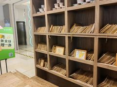 -宝珠奶酪(长宁金虹桥店)