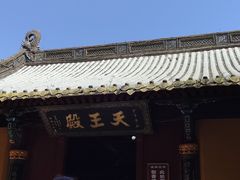 -原製原味(普陀山磐龙店)