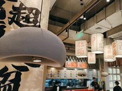-毛肚向右·川渝毛肚王(经开永旺店)