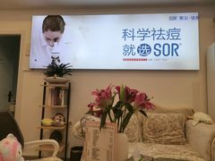 -万达广场(松江店)