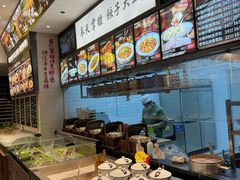 -奉天掌柜·非遗猪手·笨饺子(崇山路店)