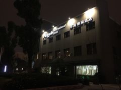 -华港雅阁酒店中餐厅·申汇轩