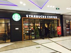 -星巴克(北京复兴路店)