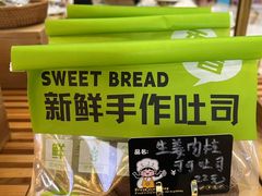 -罗湖区中医院梧桐药膳坊