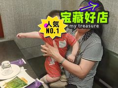 -老万烧烤(典逸心洲店)