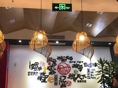 -拾螺记螺蛳粉