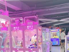 -阿尔法Game Station(中山路店)