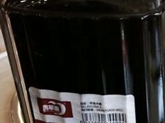 -袁记串串香(海伦店)