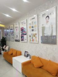 点击看大图 -Cocodemer女性健康·产后恢复(天一广场店)