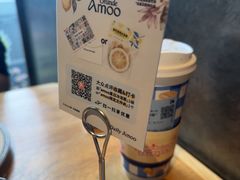 -Grande A'moo(上海万象城店)