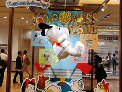 -三越百货(三越银座店)