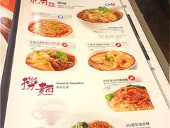 菜单-翠华餐厅(德辅道中店)