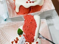 -西檬树SIMON·T轻奢蛋糕(大东方Max店)