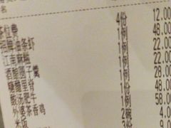 -外婆家(天河领展店)