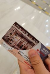 -希梵尔头皮抗衰·科技养发