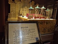 -横店影视城明清宫苑园区