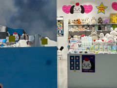 -萌物合辑(新中关购物中心店)