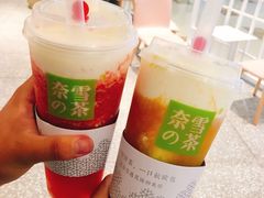 -奈雪的茶(湖滨银泰in77C区PRO店)