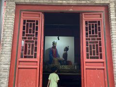 -王顺山国家森林公园