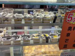 -百香林西点(万家丽店)
