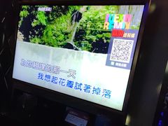 -满天星量贩式KTV(汉阳摩尔城店)