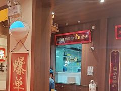 -德天顺盖码饭(人民西路店)