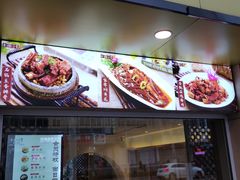 -东方饺子王(文化东路店)
