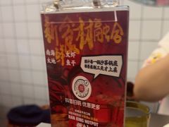 -燃计沙茶皇·香港沙茶火锅(人广旗舰店)